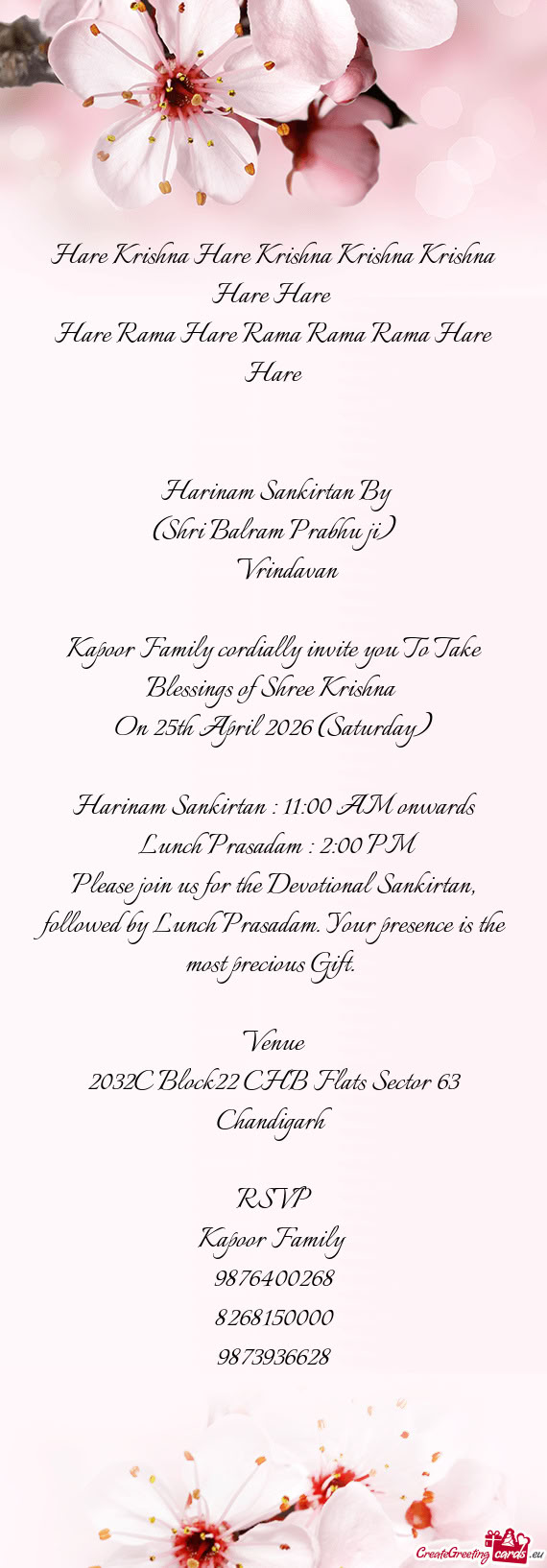 Harinam Sankirtan By