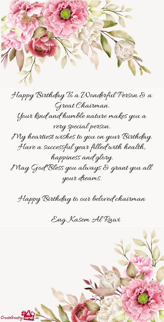 Have a successful year filled with health