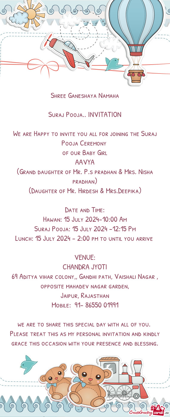 Hawan: 15 July 2024-10:00 Am