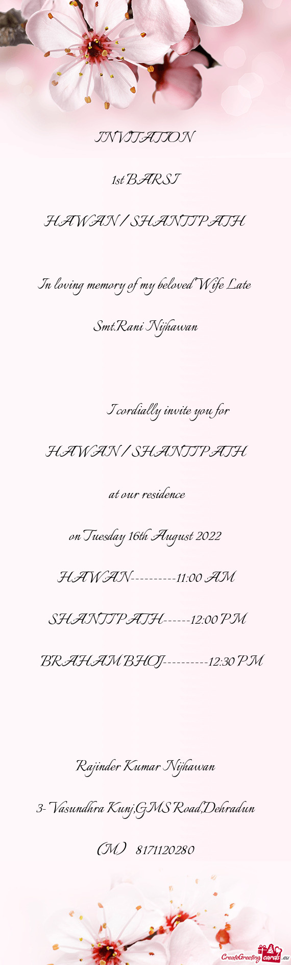 HAWAN / SHANTI PATH