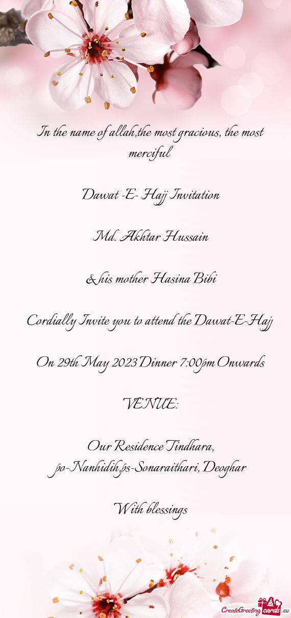 & his mother Hasina Bibi