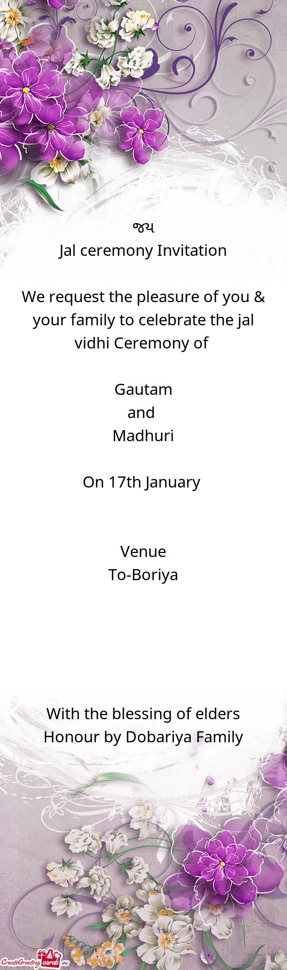 Honour by Dobariya Family