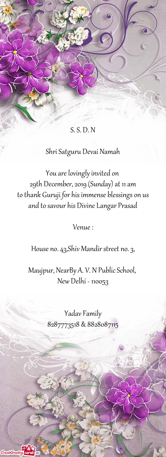 House no. 43,Shiv Mandir street no. 3