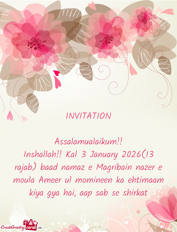 Htimaam kiya gya hai, aap sab se shirkat