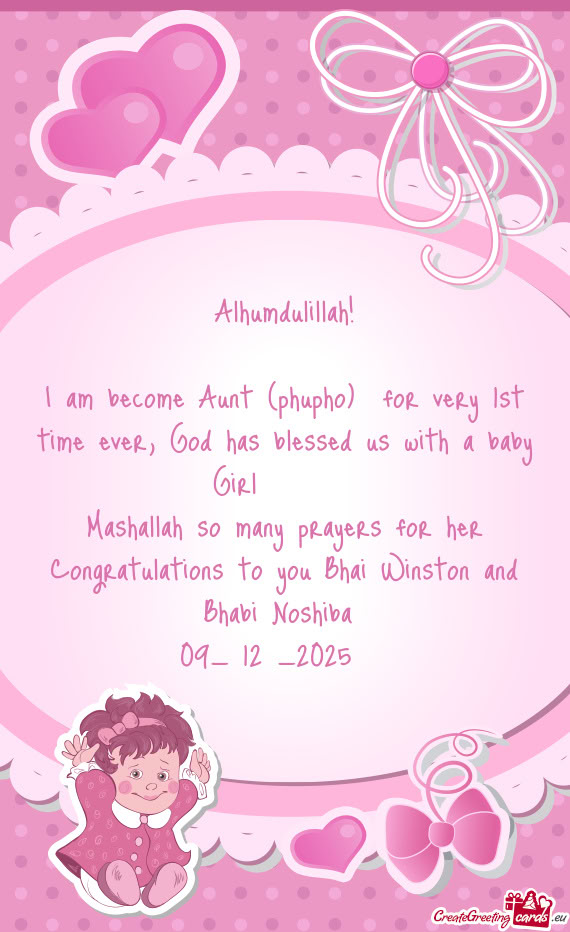 I am become Aunt (phupho) for very 1st time ever, God has blessed us with a baby Girl ❤️👣