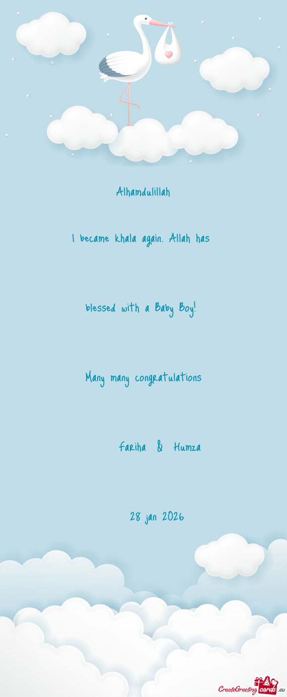 I became khala again. Allah has