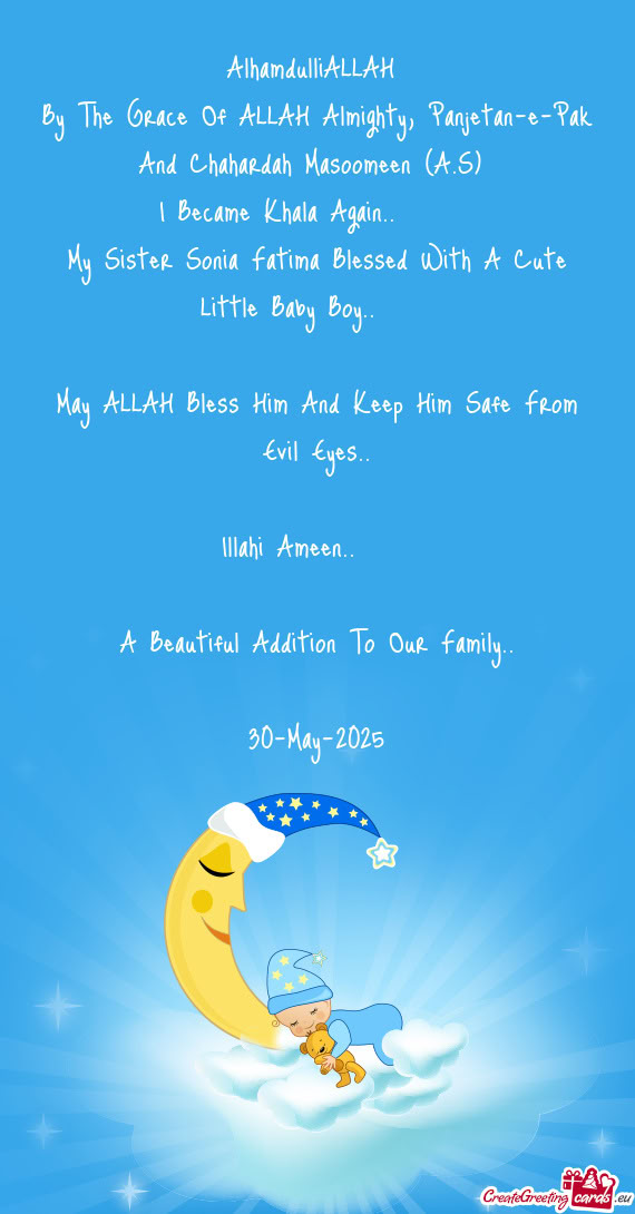 I Became Khala Again.. ❤️🥰