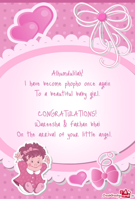 I have become phopho once again