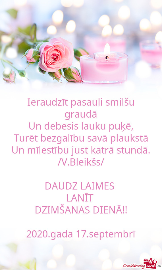 Ieraudzīt pasauli smilšu graudā