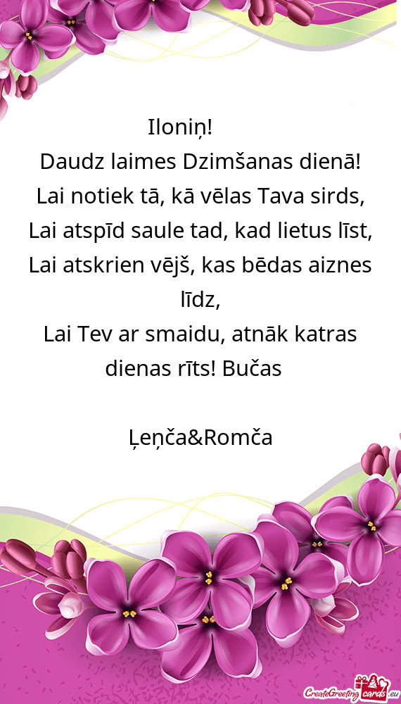 Iloniņ!🌸🌸🌸