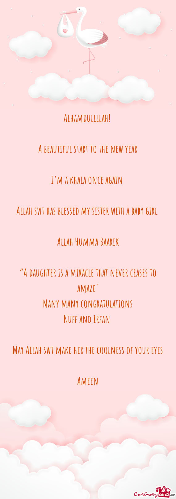 I’m a khala once again