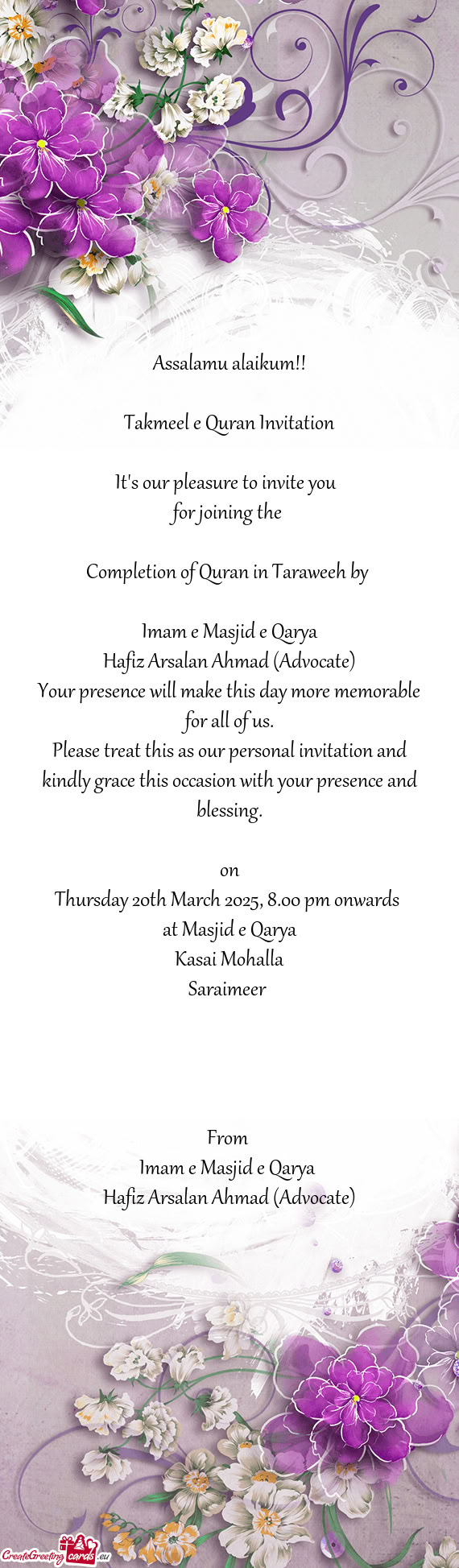 Imam e Masjid e Qarya