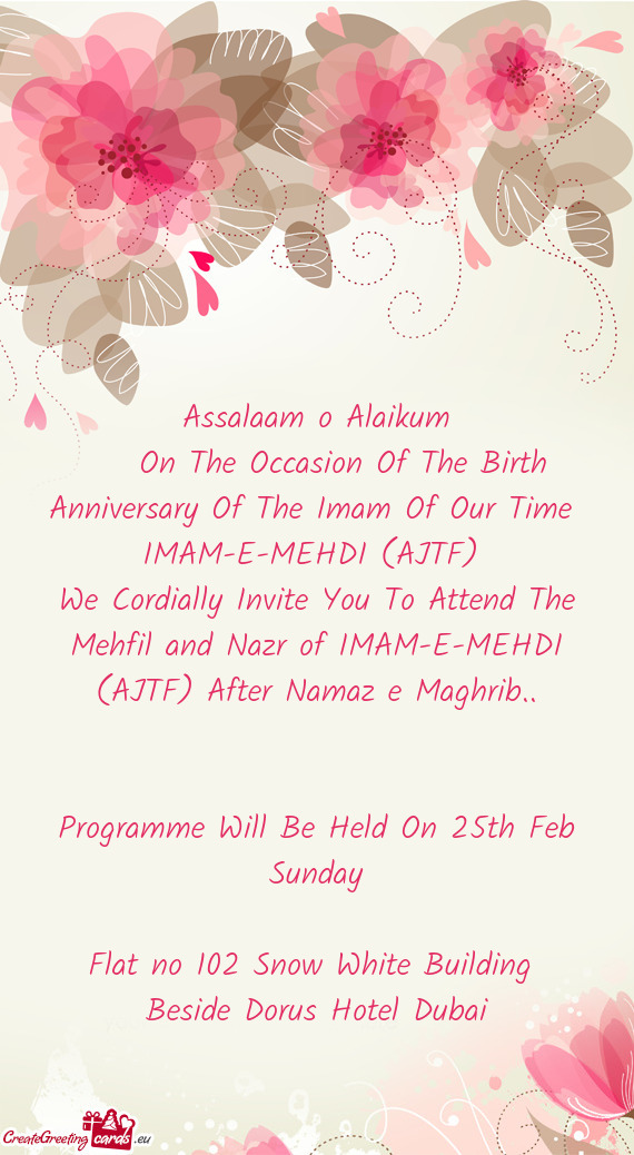 IMAM-E-MEHDI (AJTF)