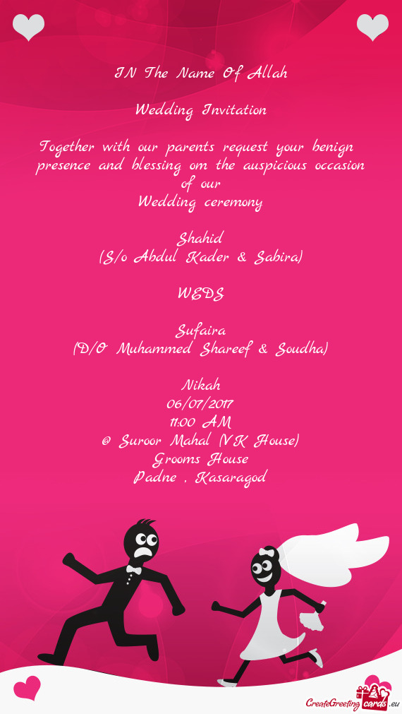 IN The Name Of Allah    Wedding Invitation    Together