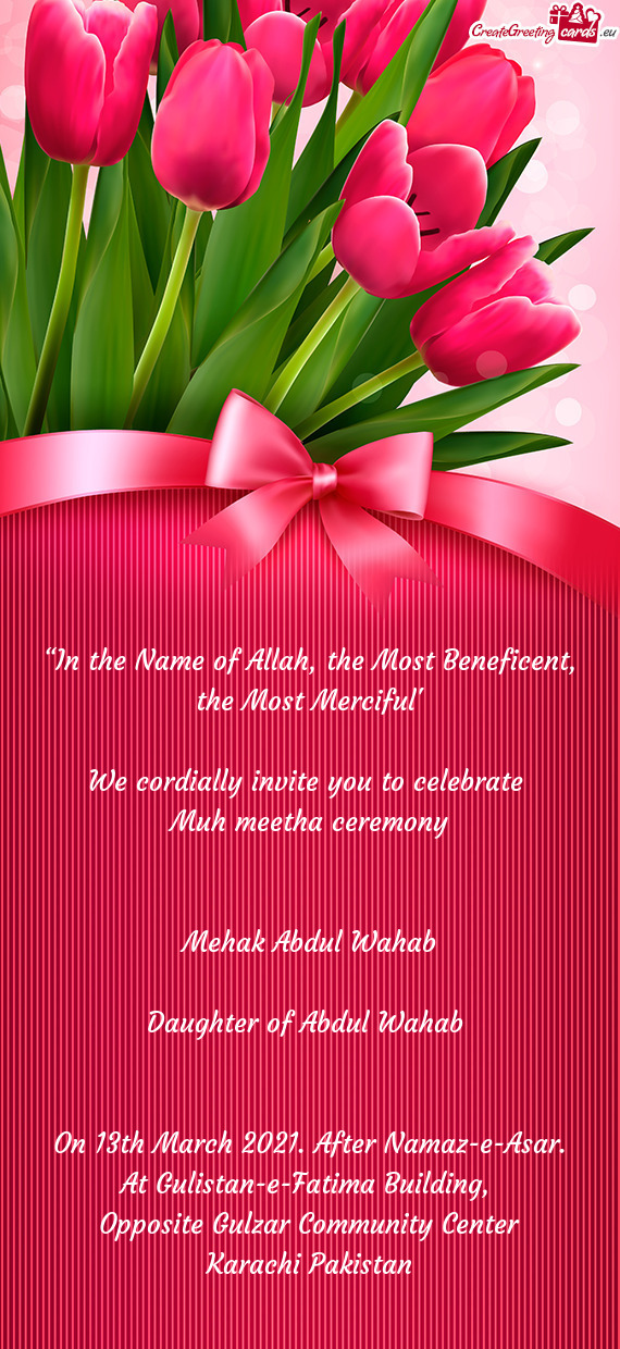 ??In the Name of Allah, the Most Beneficent, the Most Merciful"