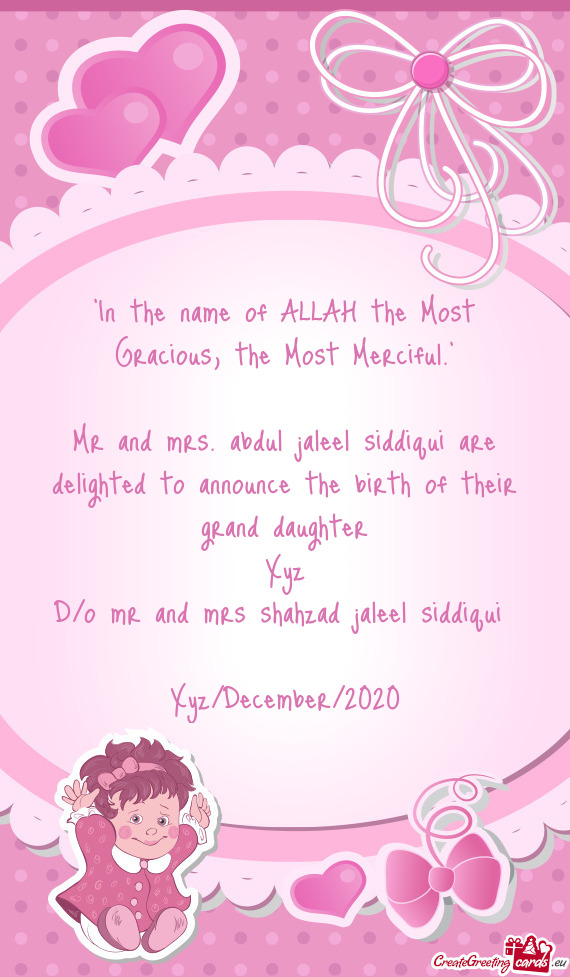 "In the name of ALLAH the Most Gracious, the Most Merciful."