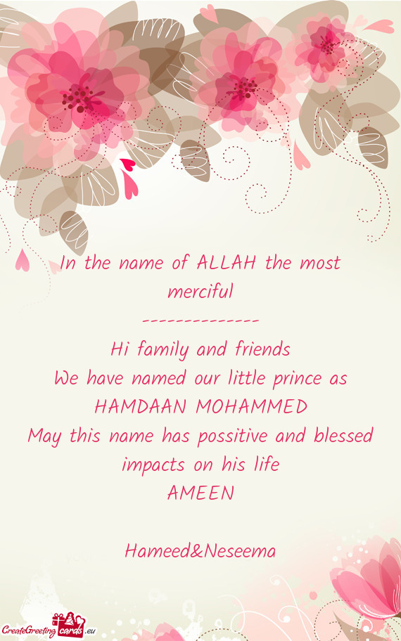 In the name of ALLAH the most merciful  --------------  Hi