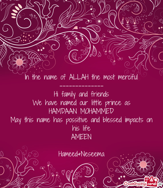 In the name of ALLAH the most merciful  --------------  Hi