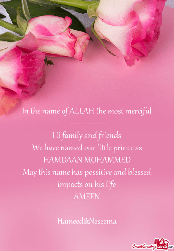 In the name of ALLAH the most merciful  --------------  Hi