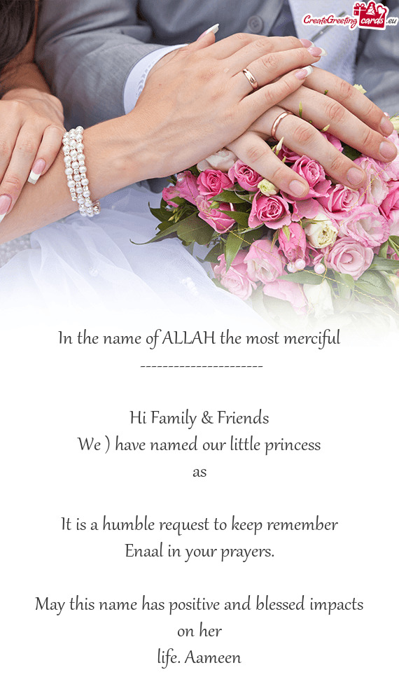 In the name of ALLAH the most merciful