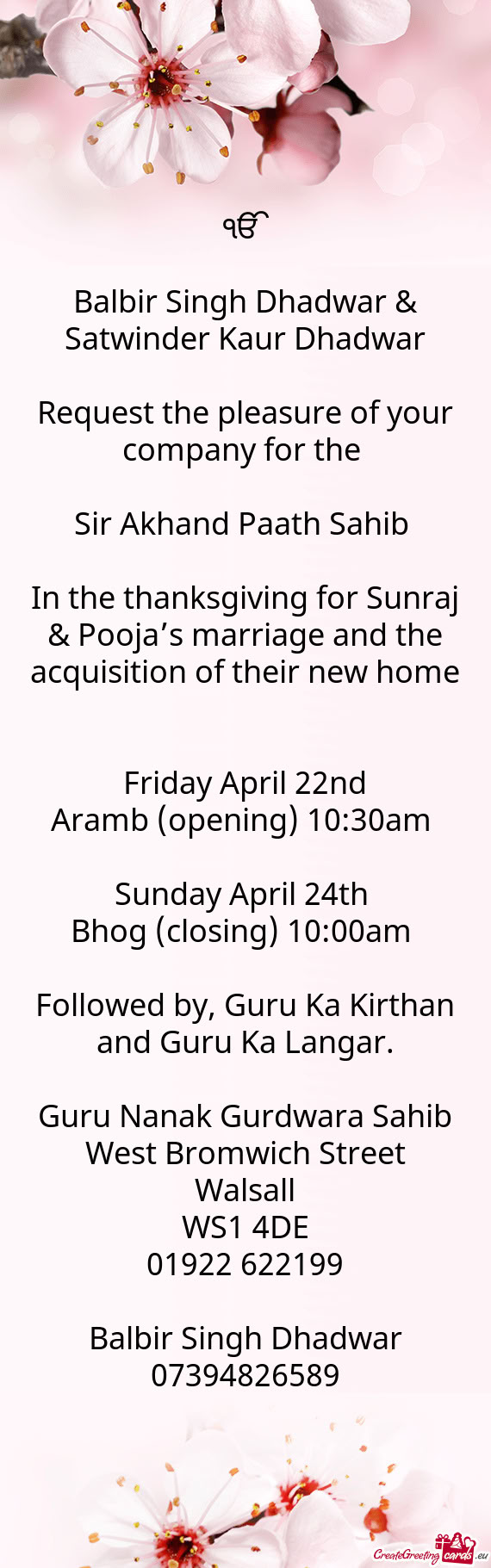 In the thanksgiving for Sunraj & Pooja’s marriage and the acquisition of their new home