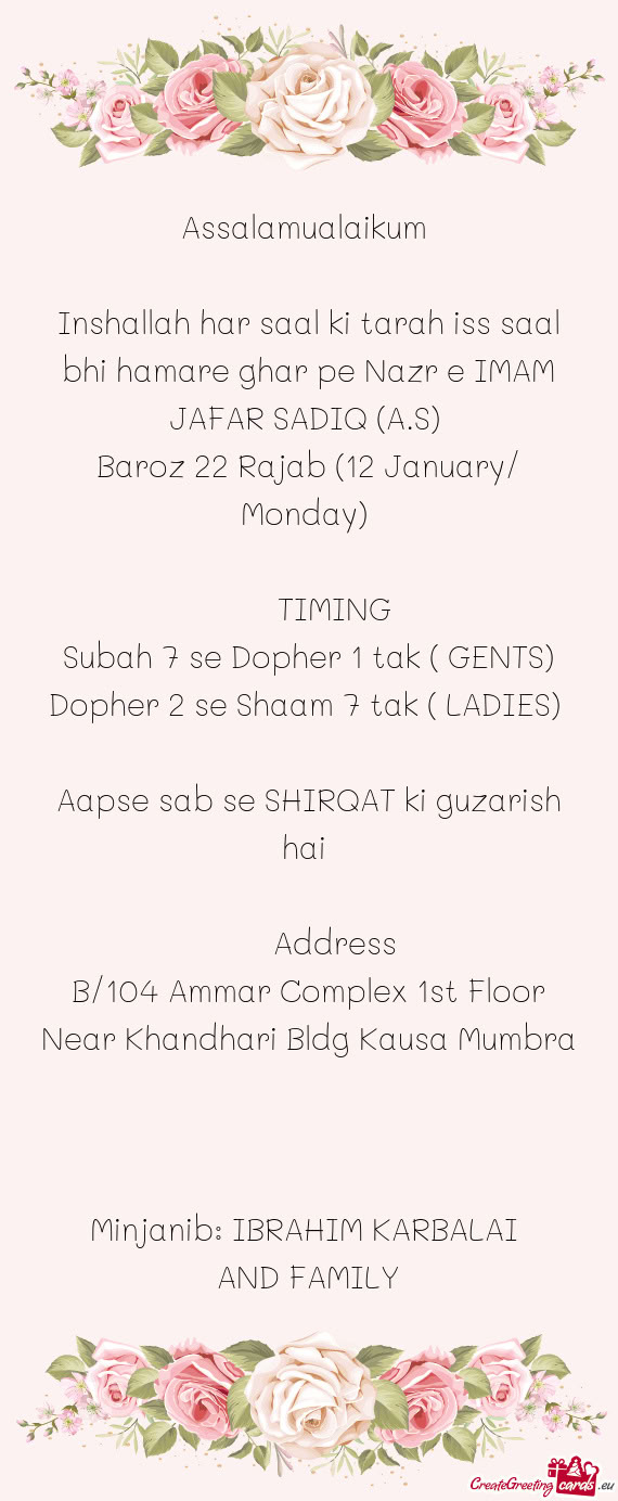 Inshallah har saal ki tarah iss saal bhi hamare ghar pe Nazr e IMAM JAFAR SADIQ (A.S)