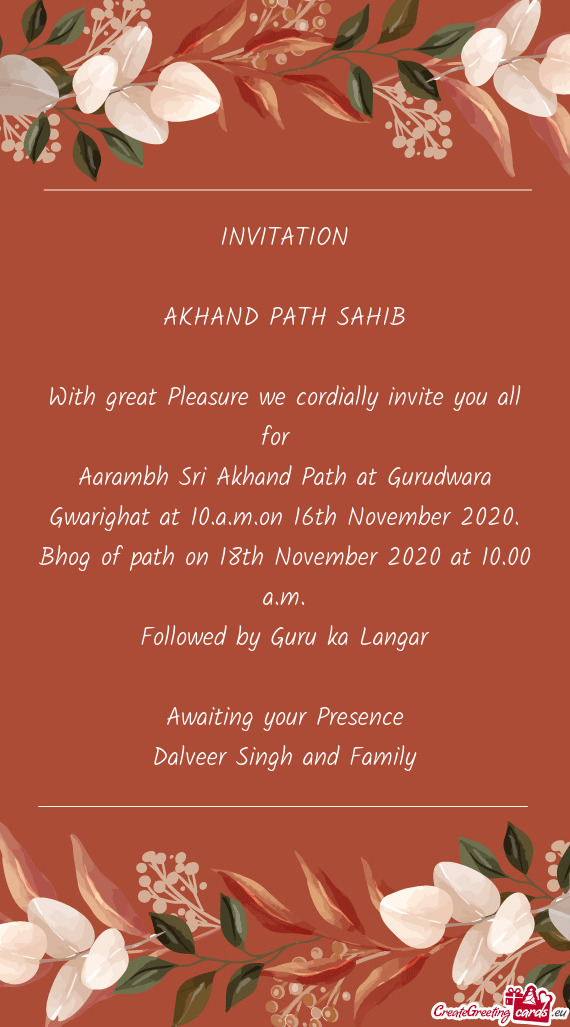 INVITATION AKHAND