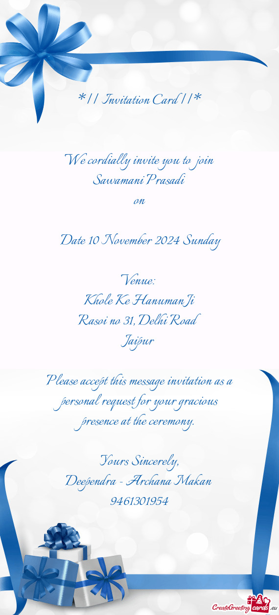 || Invitation Card ||