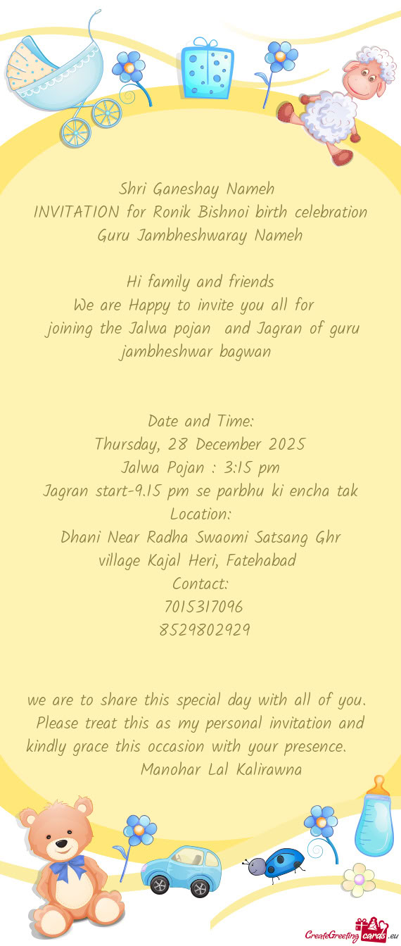 INVITATION for Ronik Bishnoi birth celebration