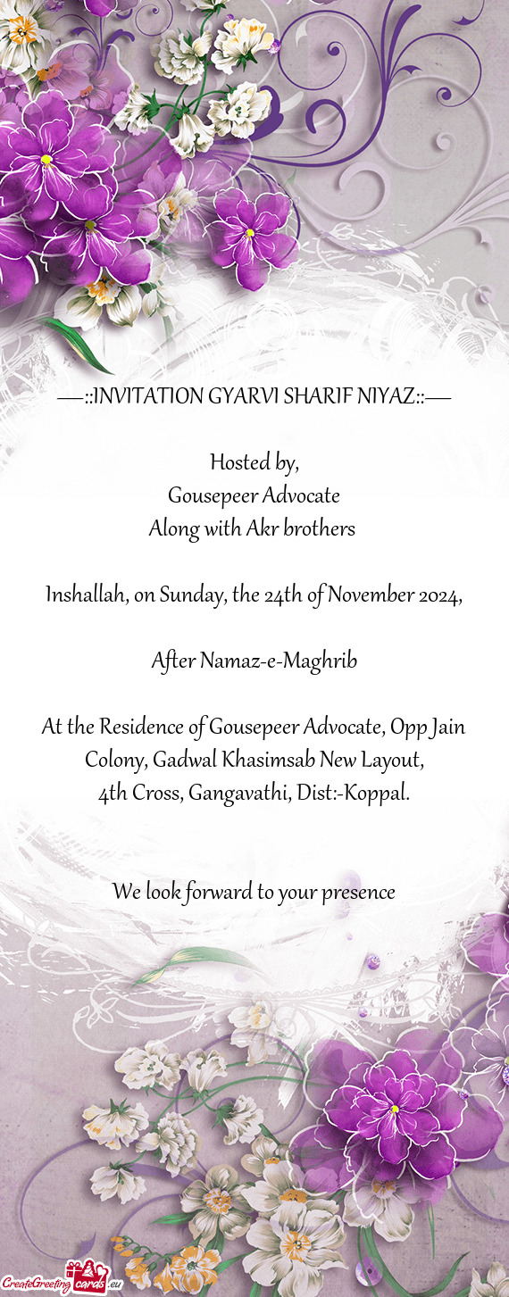 —::INVITATION GYARVI SHARIF NIYAZ::—