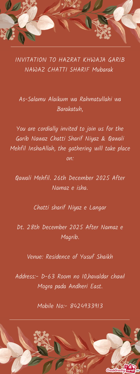 INVITATION TO HAZRAT KHWAJA GARIB NAWAZ CHATTI SHARIF Mubarak