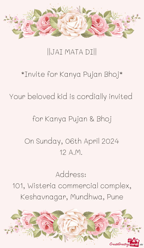 Invite for Kanya Pujan Bhoj