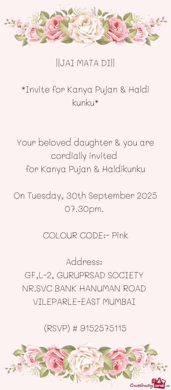 Invite for Kanya Pujan & Haldi kunku