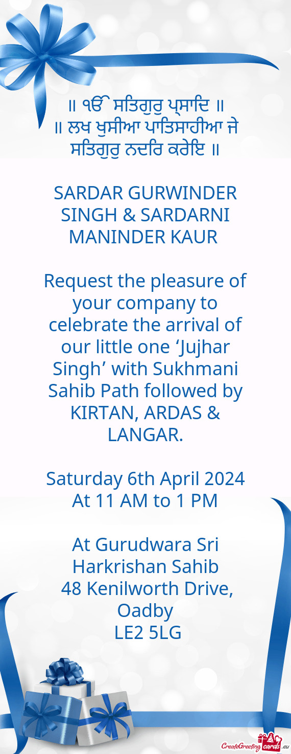 Ith Sukhmani Sahib Path followed by KIRTAN, ARDAS & LANGAR