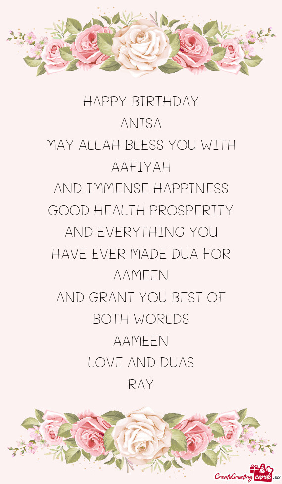 ITY AND EVERYTHING YOU HAVE EVER MADE DUA FOR AAMEEN AND GRANT YOU BEST OF BOTH WORLDS AAMEEN