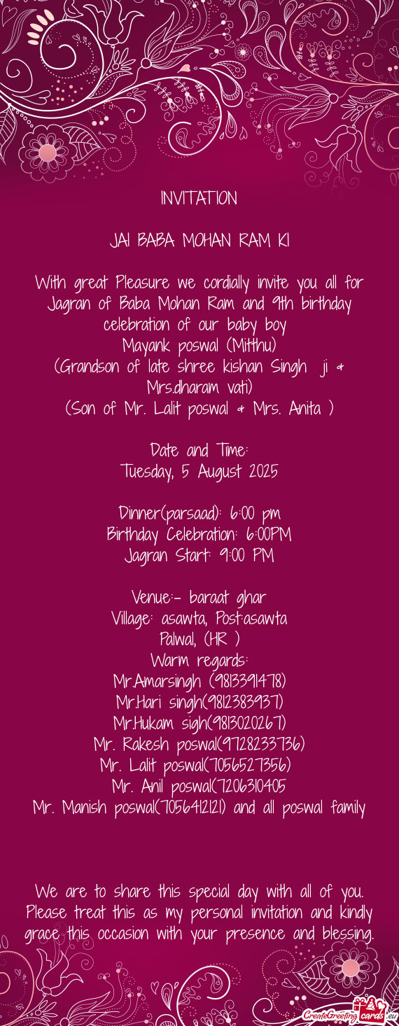 Jagran of Baba Mohan Ram and 9th birthday celebration of our baby boy