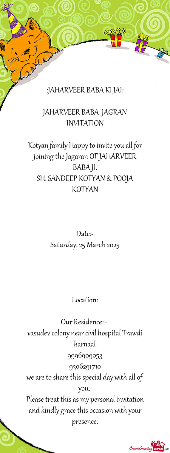 JAHARVEER BABA JAGRAN INVITATION