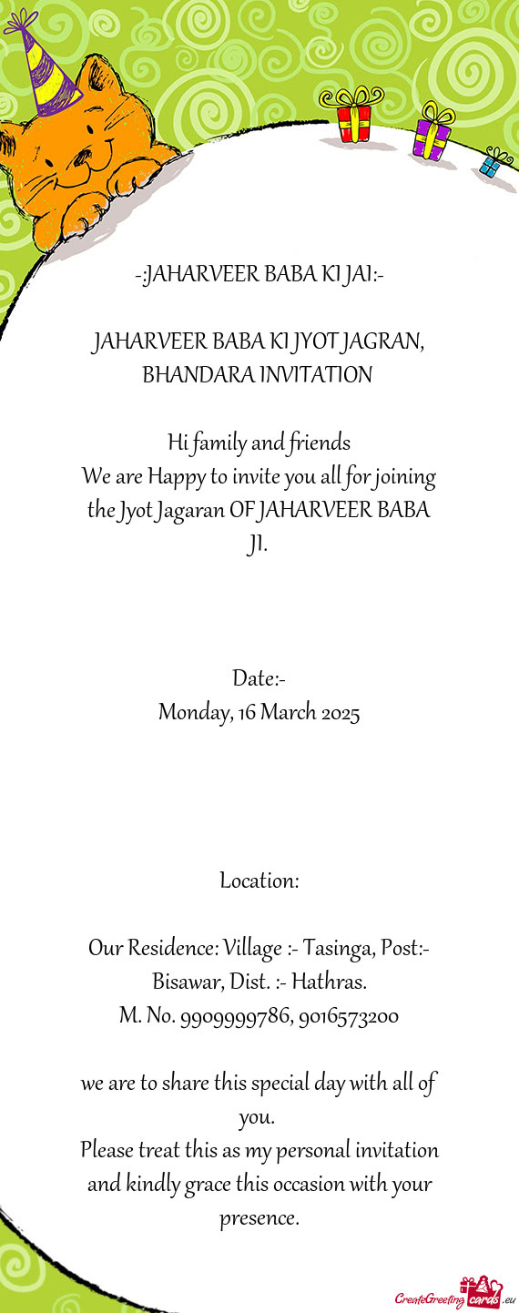 JAHARVEER BABA KI JYOT JAGRAN, BHANDARA INVITATION