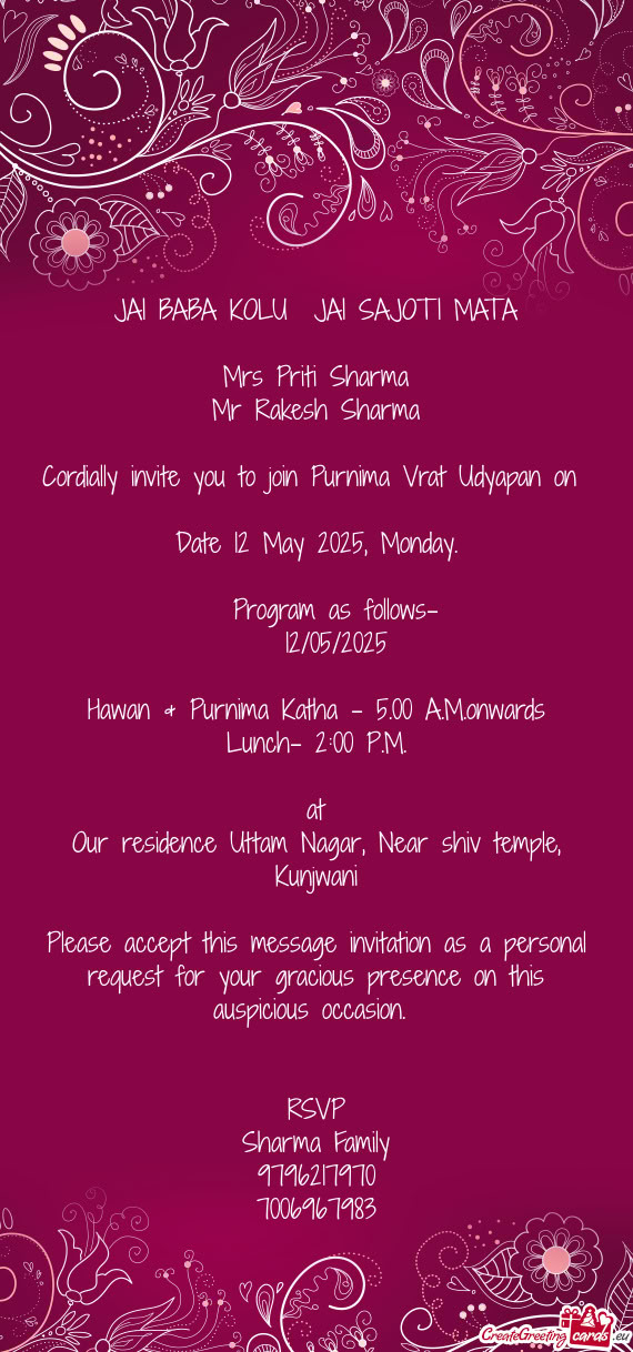 JAI BABA KOLU JAI SAJOTI MATA