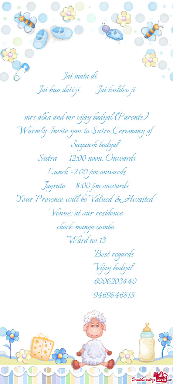 Jai bua dati ji.  Jai kuldev ji