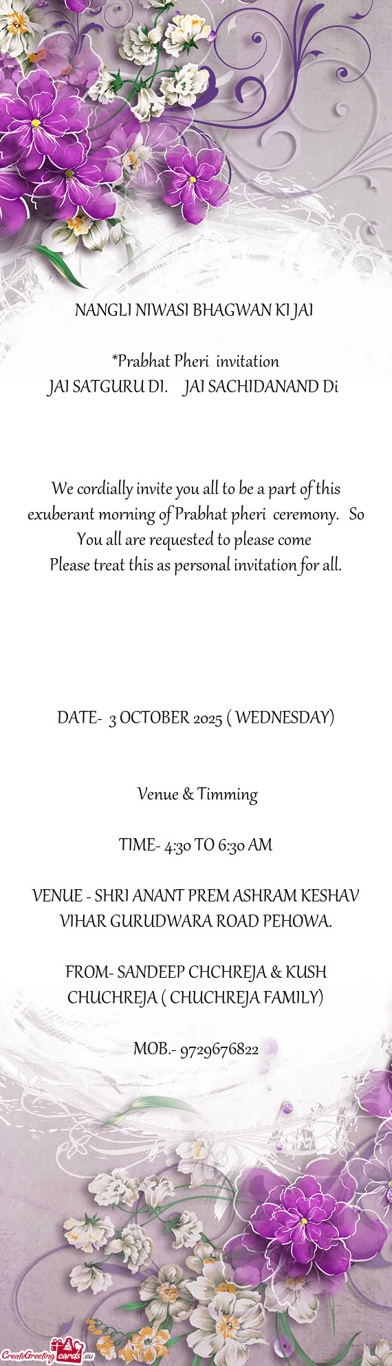 JAI SATGURU DI.  JAI SACHIDANAND Di