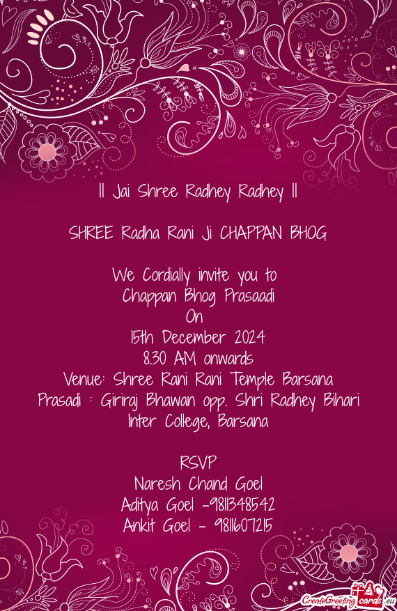 || Jai Shree Radhey Radhey ||