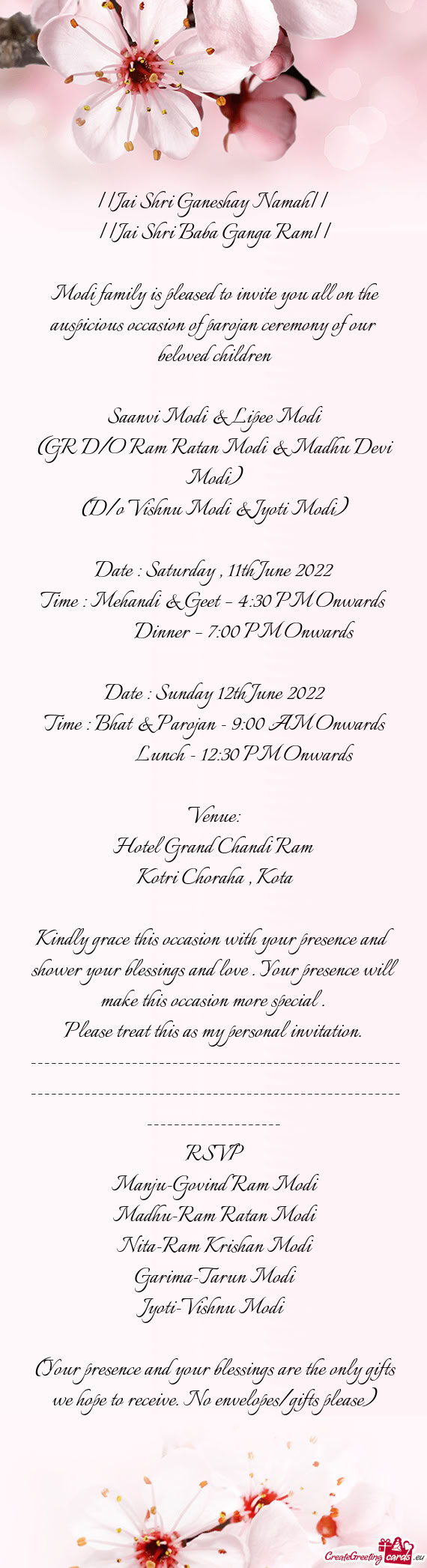 ||Jai Shri Baba Ganga Ram||