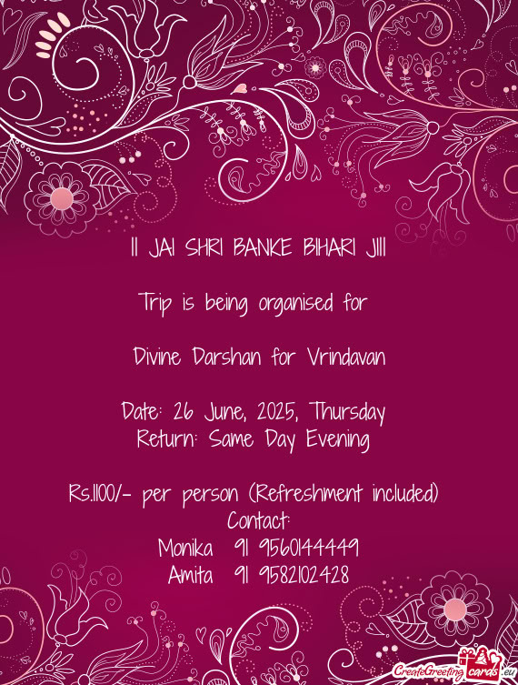 || JAI SHRI BANKE BIHARI JI||