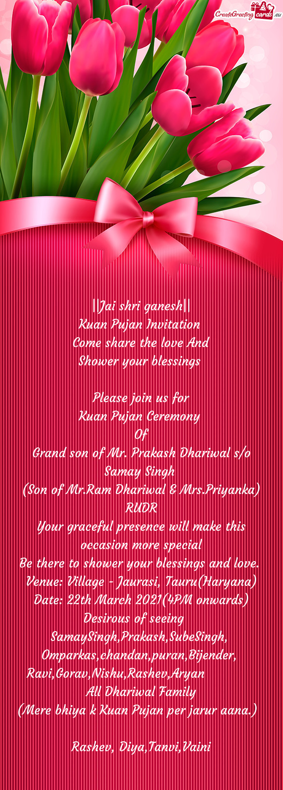 ||Jai shri ganesh||  Kuan Pujan Invitation   Come share