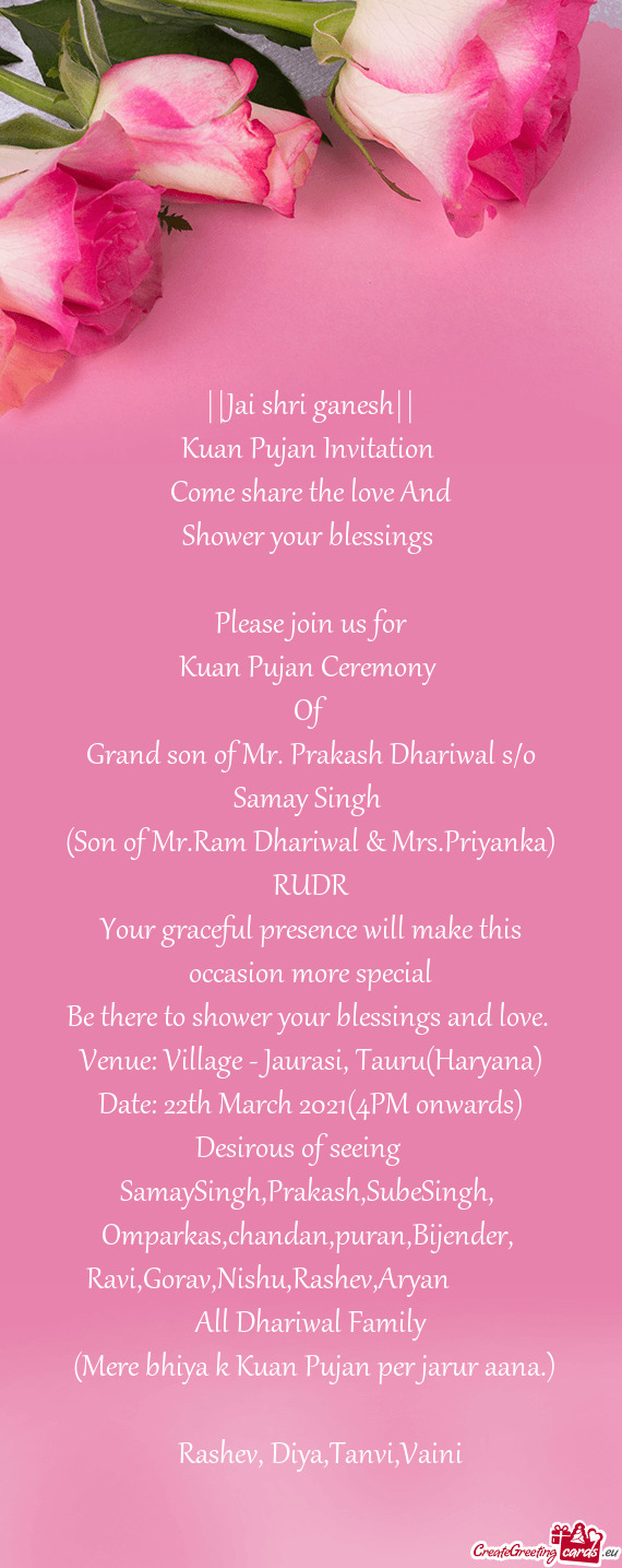 ||Jai shri ganesh||  Kuan Pujan Invitation   Come share