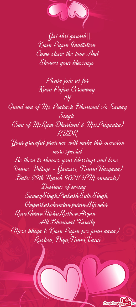 ||Jai shri ganesh||  Kuan Pujan Invitation   Come share