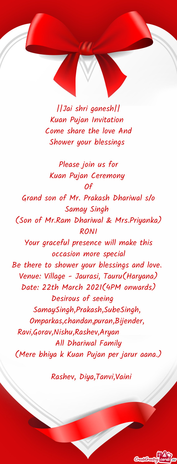 ||Jai shri ganesh||  Kuan Pujan Invitation   Come share