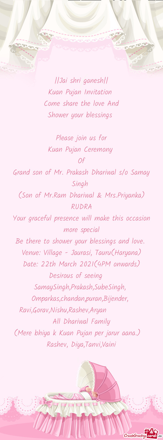 ||Jai shri ganesh||  Kuan Pujan Invitation   Come share