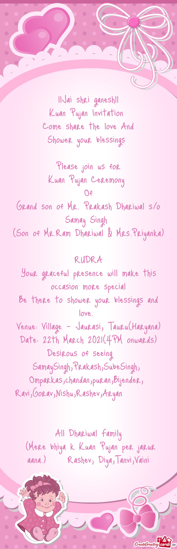 ||Jai shri ganesh||  Kuan Pujan Invitation   Come share